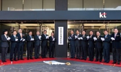 민·관합동 창조경제추진단 출범식