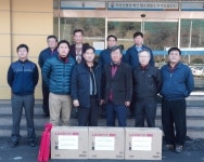 남부광산보안사무소, 해빙기 광산안전관리대책 시달