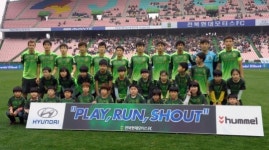 중부발전, 4월4일까지 행복나눔 캠페인