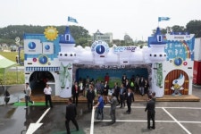 [포토]대한민국 녹색에너지체험전 강릉전시회