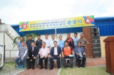가스안전공사, 경로당 가스시설 무료개선