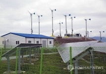 디젤연기 콜록이던 삼마도, 신재생에너지 자립섬으로 변신