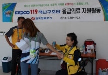 한전, 인천아시안게임 응급의료 활동 지원
