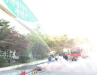에관공, 수지 119안전센터와 합동 소방훈련