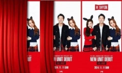 YG 유닛 ‘하이 수현’ 공개 ‘바비는 떡밥이었나?’