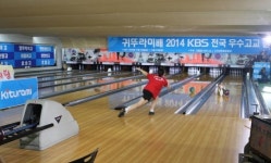 귀뚜라미배 2014 KBS 전국 우수고교 볼링대회 '성료'