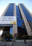 비트 우리은행강남교보타워점 | 28일 교보생명 참여 불투명 우리은행 매각 물건너 가나