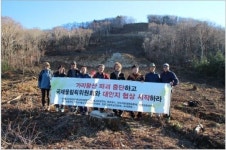 ‘녹색’ 실종된 평창올림픽