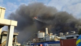 부탄가스제조업체 태양산업, 화재 발생