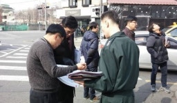 경리단길 입구 보행안전 확보