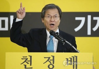 천정배, 광주 서구을 무소속 출마 선언 
