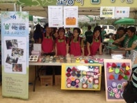 성동구 ‘숨 쉬는 공방’ 진화는 어디까지?