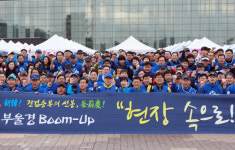 조용병 신한은행장, ‘현장 경영’ 눈길