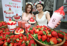 여름엔 빙수로 임대료 낸다…커피점 빙수대전