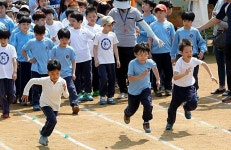 [에너지경제 포토] 출발! 내가 일등이다