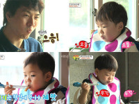 ‘슈퍼맨이 돌아왔다’ 삼둥이, 흑돼지 먹방도 가볍게 클리어!