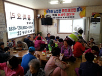 평택시 원평동, 어르신초청 짜장면 대접