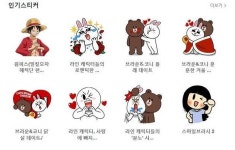 네이버 라인 크리에이터스 마켓 … 새로운 창작 허브로 우뚝