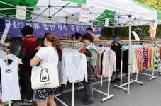 동대문구 전일이네 희망나눔 바자회 성료