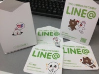 ‘라인앳(LINE @)’ … 네이버가 만드는 ‘O2O’ 세상