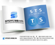 STS반도체통신·휘닉스소재·비케이이엔티·코아로직스 … 워크아웃 관련 보도 사실 여부 조회공시 요구