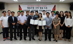 해피브릿지 협동조합-와플대학협동조합 MOU체결
