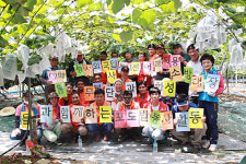 화성시외국인복지센터 농촌 봉사활동 나서