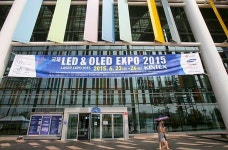 [에너지경제 포토] 국제 LED&OLED EXPO 개막,26일까지 킨텍스에서