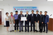 한전kps