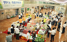 메르스 이젠 안녕! 평택 농산물 열기 후끈