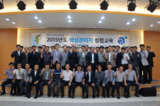 남동발전, 청렴교육으로 비리 원천봉쇄 한다