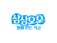 아주저축은행, 공동구매 상품 ‘삼삼오오 함께 만든 적금’ 출시