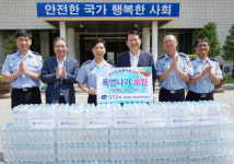 DGB사회공헌재단, 경북북부제2교도소 방문해 폭염나기 삼계탕 후원