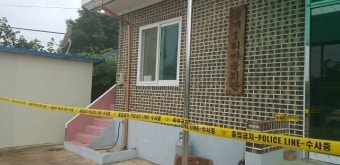 상주서 살충제 든 사이다 마신 할머니 1명 추가 사망