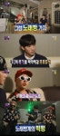 광희와 GD-태양 황태지 결성, 노래방에서 펼쳐진 미니 콘서트
