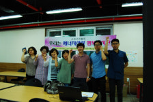 에너지관리공단 대구경북지역본부, 에너지절약 실천교육 실시