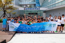 포스코에너지, 지역아동센터 어린이들의 생활안전 지킴이로 나서