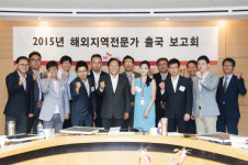 SK네트웍스, 글로벌 지역 전문가 육성 가속화