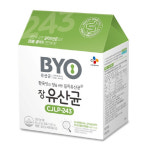 CJ제일제당, 김치 유래 유산균 제품 ‘바이오 장유산균 CJLP243’ 출시