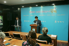 평택시, 신장동?서정동 일원 하수관로정비사업 추진 개선 기대