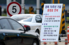 14일 고속도로 이용차량 518만대…통행료 141억원 면제