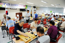 오산시, 제7회 어르신 바둑?장기대회 개최