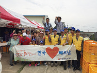 화성서부경찰서, 외국인공동체와 함께 포도밭 일손돕기 참여