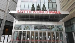 나자인롯데월드몰 | 롯데건설 시민불안 해소…롯데월드몰 내화충전재 재시공