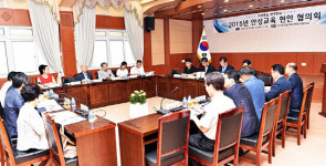 2015 학생중심·현장중심 안성교육 현안협의회 개최