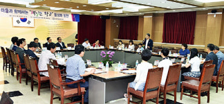 이재정 교육감, 군포지역 교육 현안협의회 참석