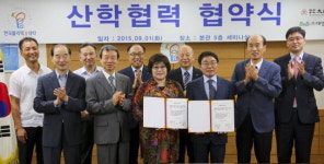 대열보일러, 산·학협력 한국폴리텍대학과 ‘맞잡아’