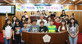 지장초등학교 학생들 평택시의회 청소년의회 교실 참여