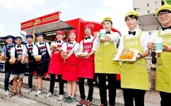 [에너지경제 포토] 캠퍼스 푸드트럭 오픈  우리 메뉴 맛보세요