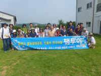 정조 ‘효’ 사상의 집약지 융건릉과 용주사 팸투어 실시